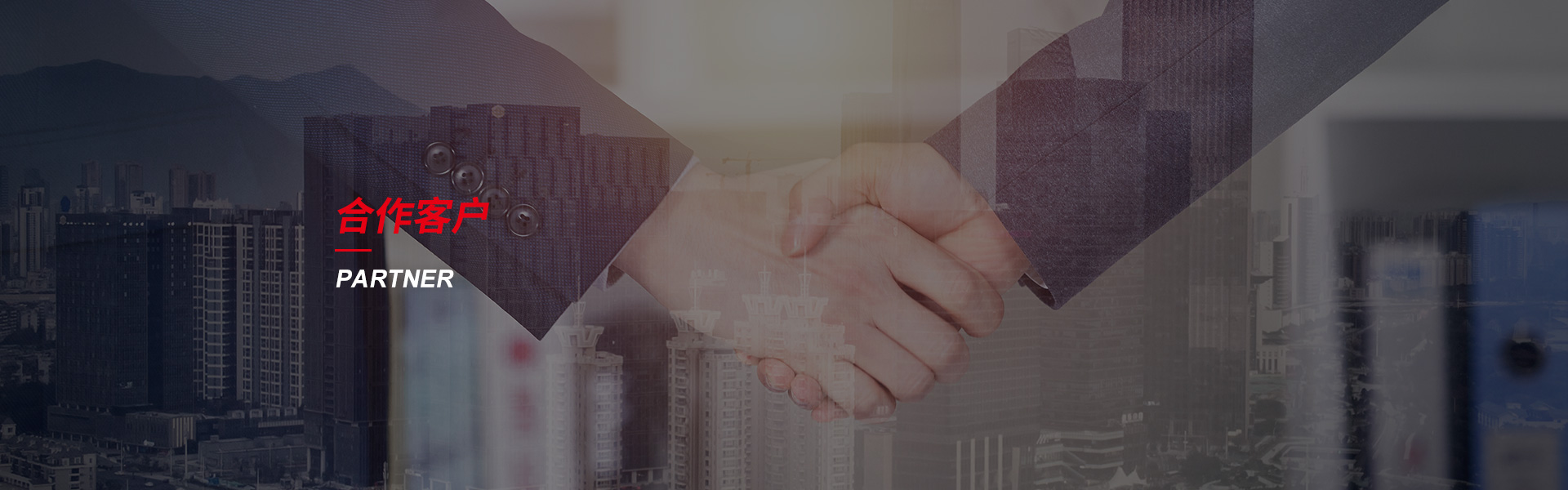 成县钢筋套筒生产厂家